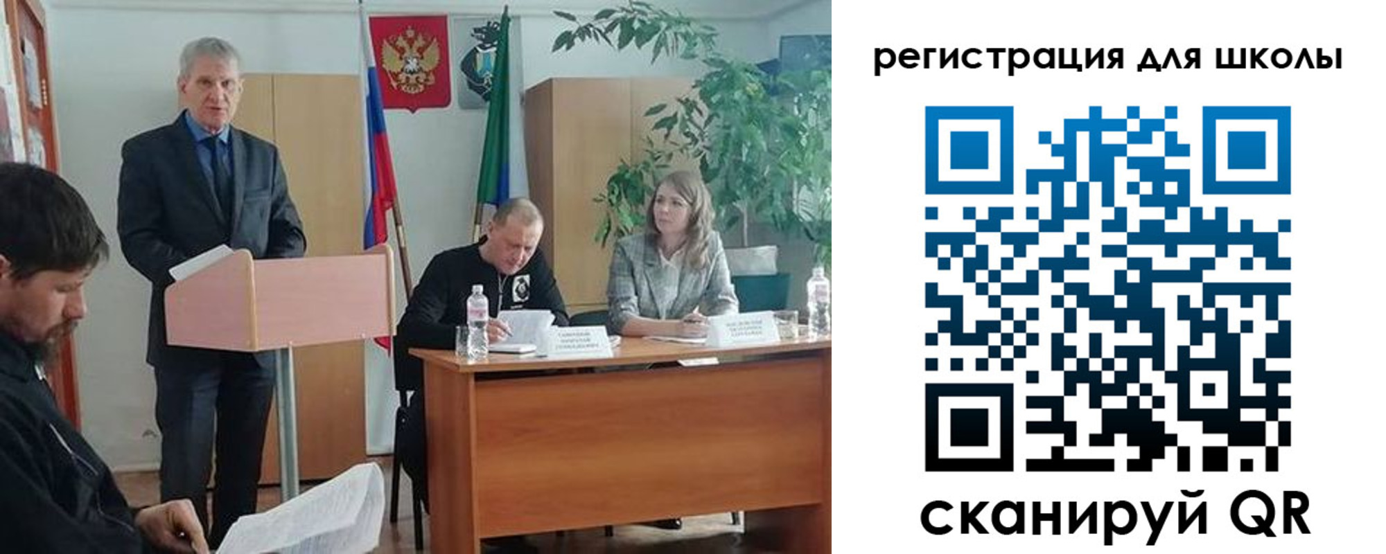 прописка для работы в Калуге